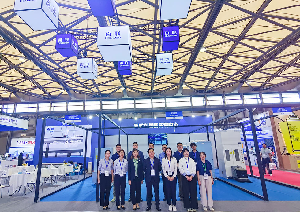 百聯AI智能充絨中心現身2025中國國際縫制設備展覽會 百聯AI智能充絨中心現身2025中國國際縫制設備展覽會