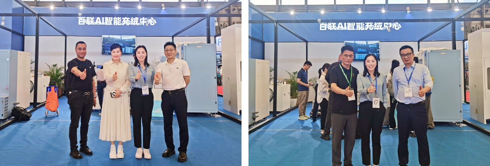 百聯AI智能充絨中心現身2025中國國際縫制設備展覽會 百聯AI智能充絨中心現身2025中國國際縫制設備展覽會